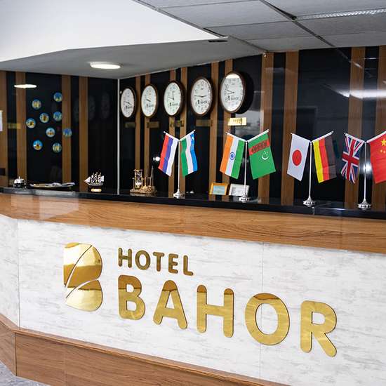 Hotel photo Reikartz Bahor Bukhara