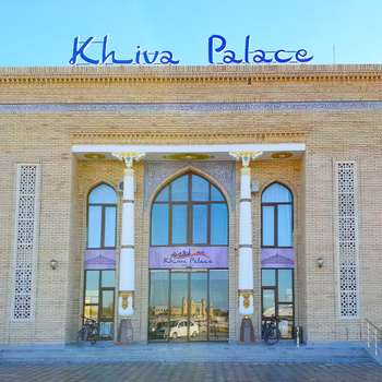 В Хиве открылся второй отель международной сети – Reikartz Palace