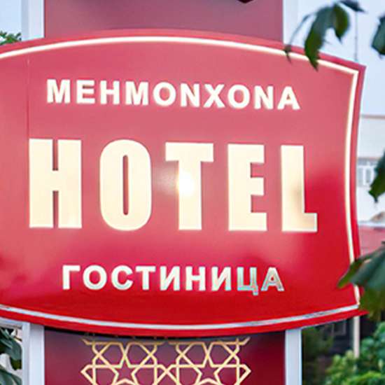 Hotel photo Golden Uzbegim Fergana