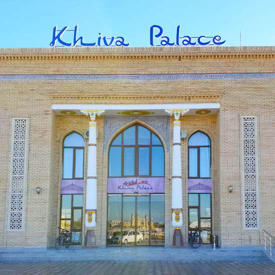 Hotel photo Khiva Palace