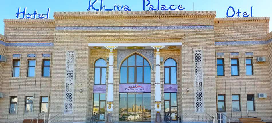 Xiva Palace